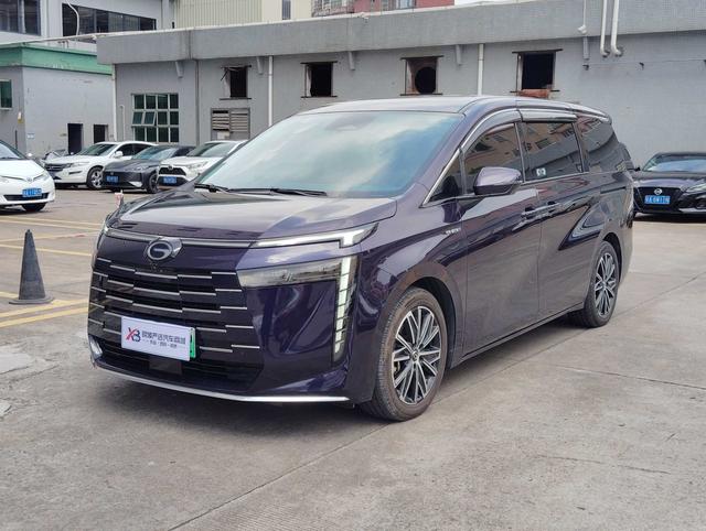 Trumpchi E8 PHEV 2024 2.0 ATK 150km MAX version