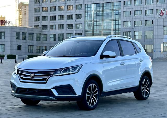 Roewe RX3 2018 1.6L Manual Ultimate Edition