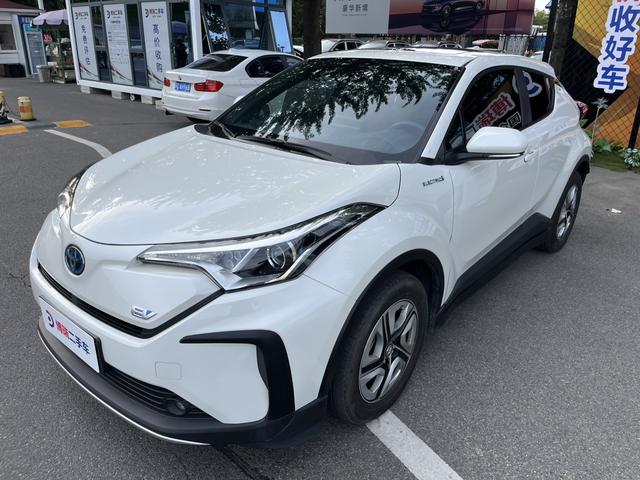 Yize E Jin Engine 2020 E*Smart Edition