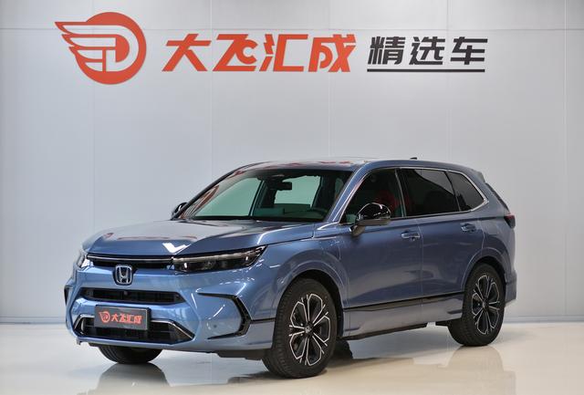 White Shadow PHEV 2023 e:PHEV Supreme Edition