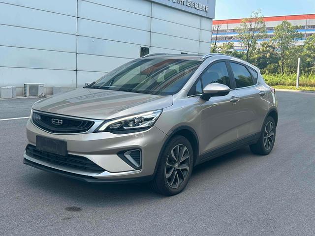 Emgrand GS 2019 1.4T CVT Dynamic Country VI