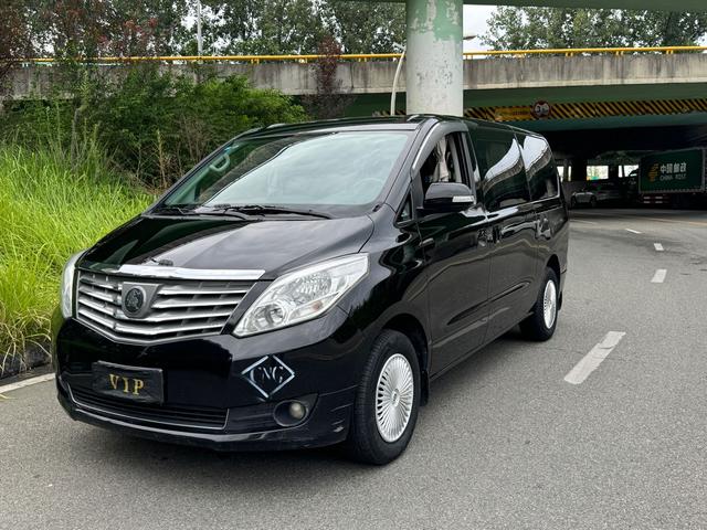 Lingzhi PLUS 2021 2.0L CNG manual comfortable 7-seater