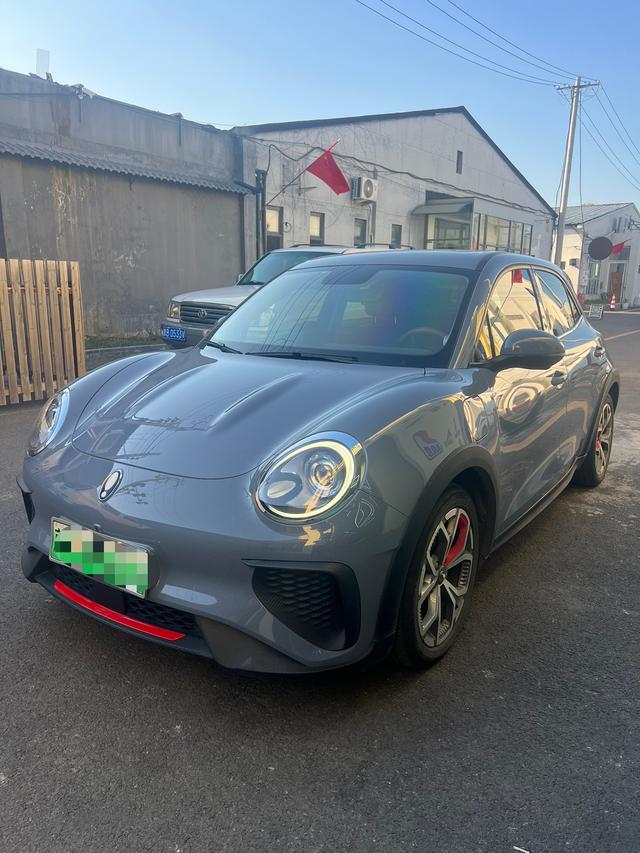 Ola Goodcat GT 2022 Magnolia Edition 480km Long Range