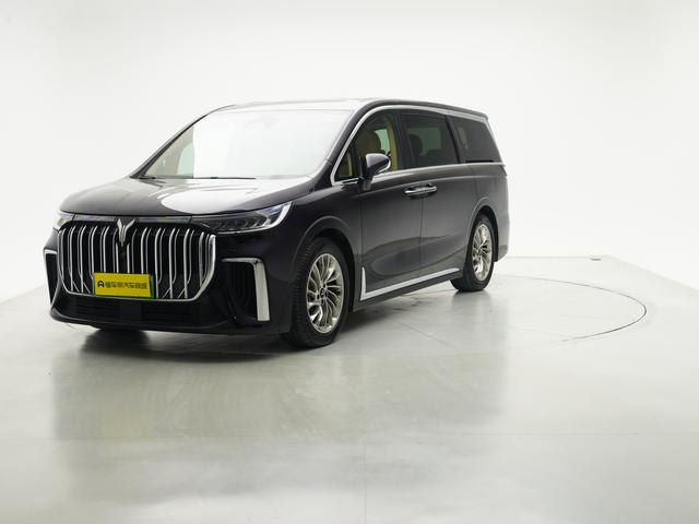 Arcturus Dream Home PHEV 2022 Low Carbon Edition Dream