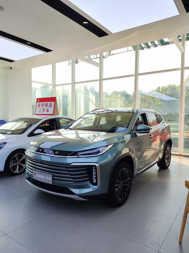 Xingtu Lingyun 2024 Lingyun 300T Two-wheel drive Star Edition