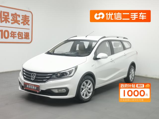 Baojun 310W 2017 1.5L manual fashion type national V