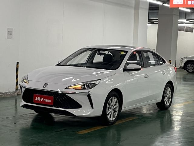 RW i5 2023 1.5L CVT Luxury Edition