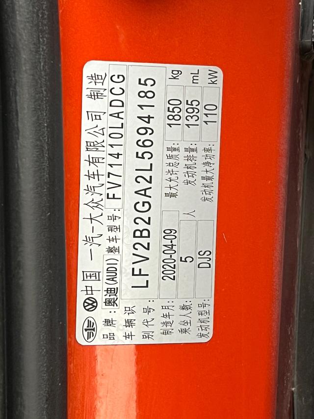 Фото машины 18