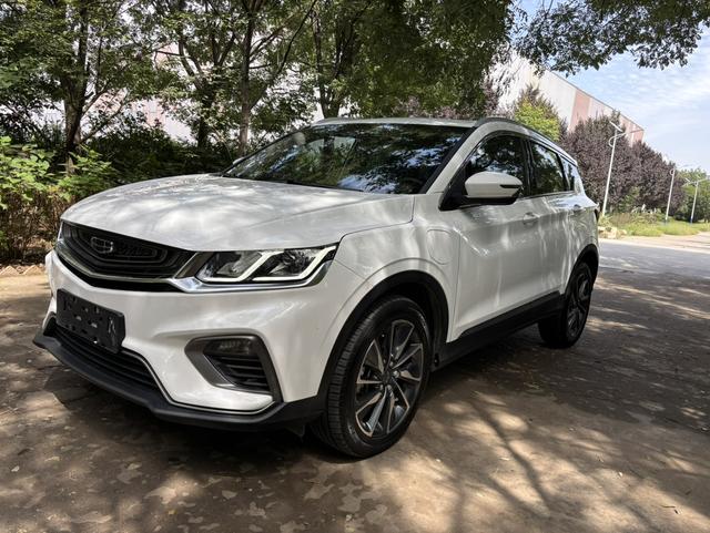 Binyue PHEV 2019 260T DCT Ranger