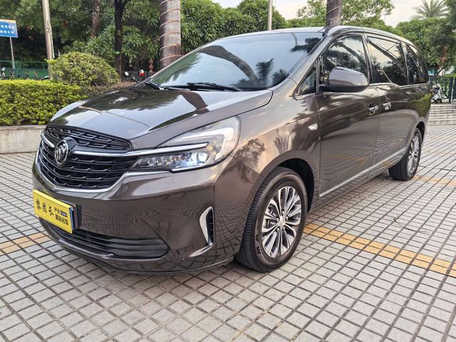 Buick GL8 2021 Modified Land Business Class 652T Intelligent Luxury