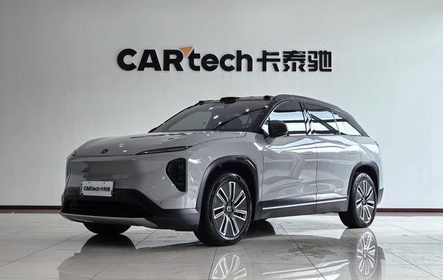 Azera ES7 2022 75kWh