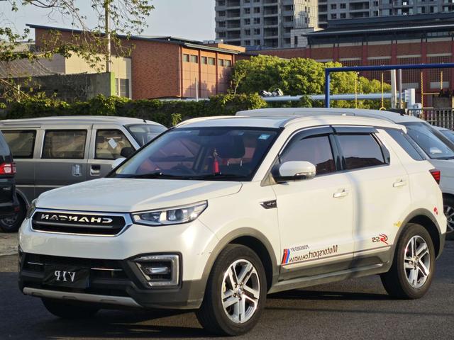 Changan CS55 2017 1.5T automatic dazzling color type