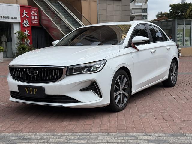 Imperial 2022 4th Gen 1.5L CVT Flagship