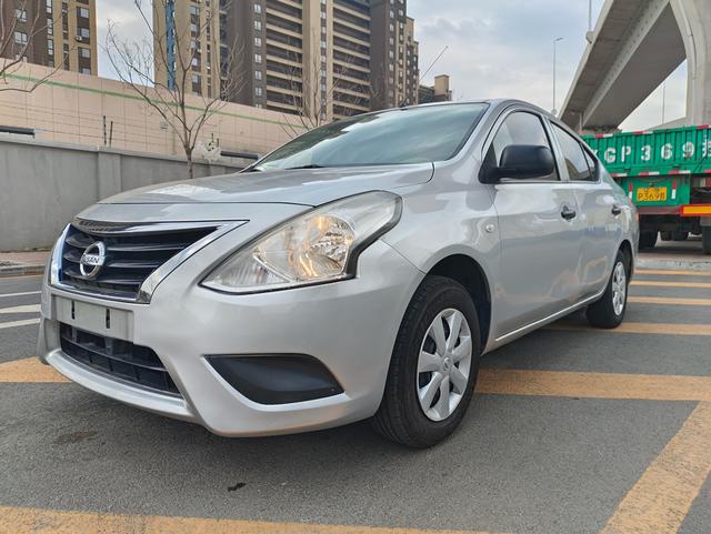 Sunshine 2016 1.5 XE CVT Leading Version