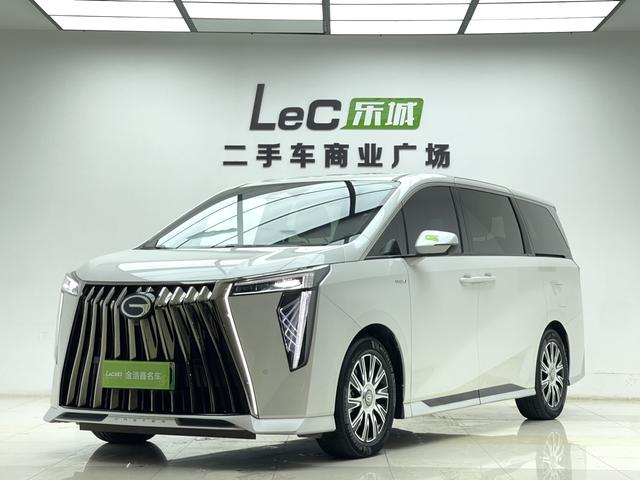 Transocean E9 PHEV 2023 2.0TM Champion