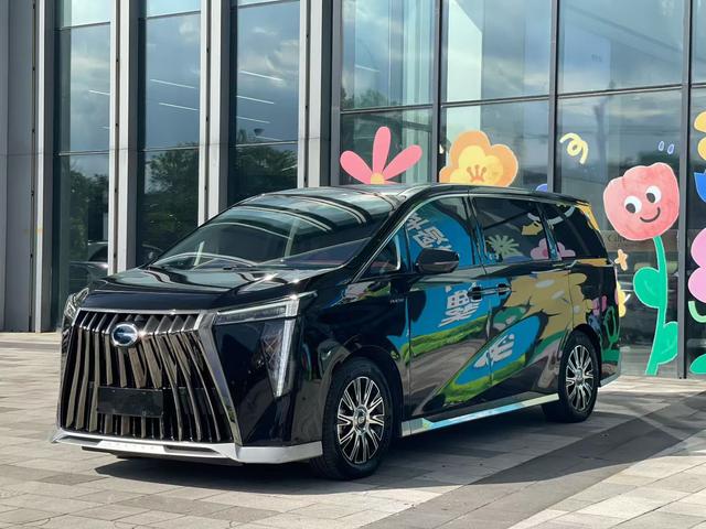 Tranquility E9 PHEV 2023 2.0TM Zoner