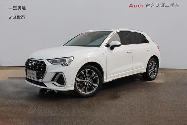 Audi Q3 2020 40 TFSI Stylish Dynamic