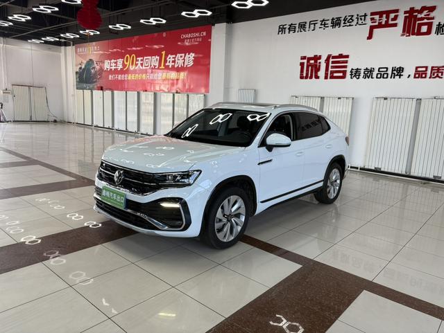 Tango X 2020 330TSI 2WD Premium Intelligent Edition