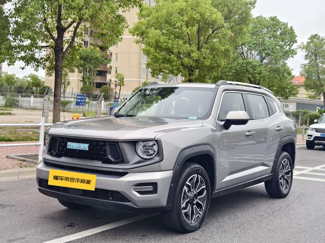 Harvard Big Dog PLUS PHEV 2023 DHT-PHEV 105km Tide Electric Version Plus