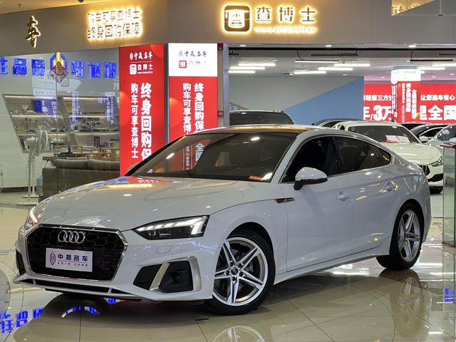 Audi A5 2023 Sportback 40 TFSI Stylish Dynamic