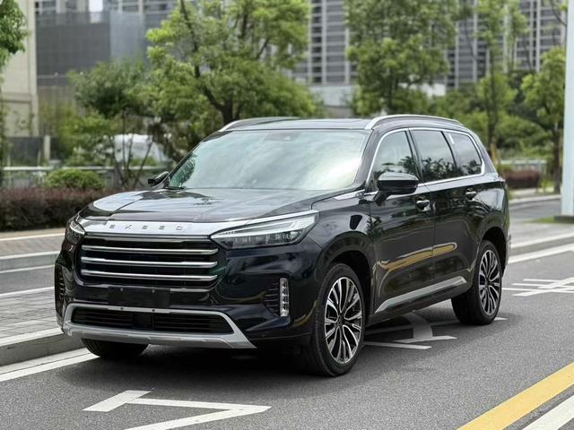 Xingtu Lanyue 2021 390T two-wheel drive Xingrui Edition