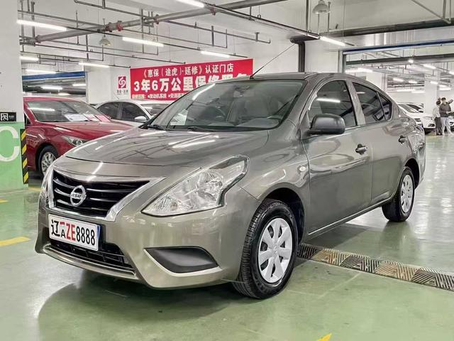 Sunshine 2015 1.5 XE CVT Comfort Edition