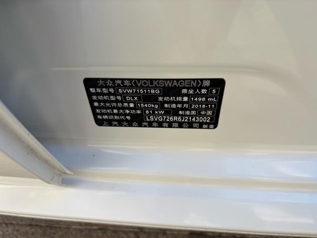 Фото машины 14