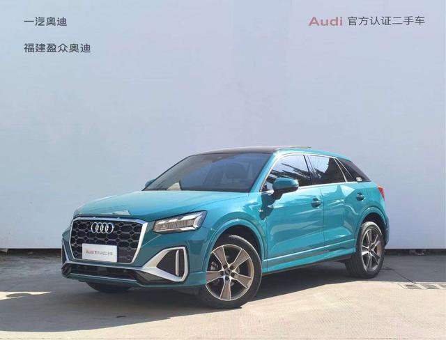 Audi Q2L 2022 35 TFSI Stylish Dynamic