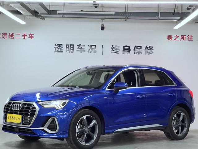 Audi Q3 2020 35 TFSI Stylish Dynamic