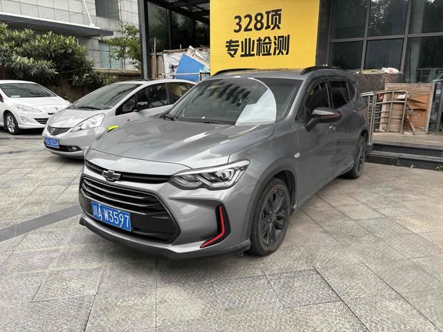 Volando 2019 model 530T Automatic Premium Edition (5+2 models) Country VI