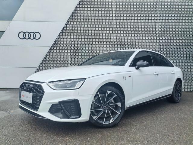 Audi A4L 2023 40 TFSI Luxury Dynamic