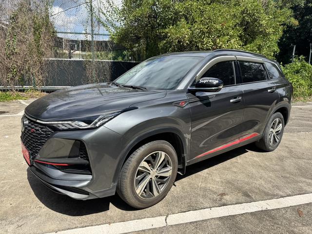 Changan CS75 PLUS 2020 1.5T Automatic Luxury Model