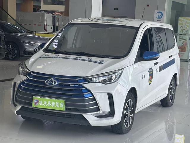 Changan Auchan Changxing EV 2019 Standard Model
