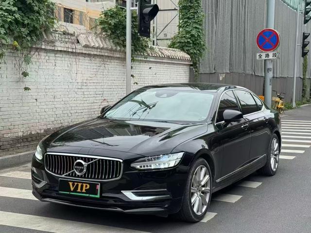 Volvo S90 PHEV 2020 2.0 T T8 E-drive hybrid Zhiya Deluxe Edition