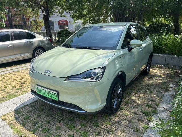 Nezha V 2022 Chao 400