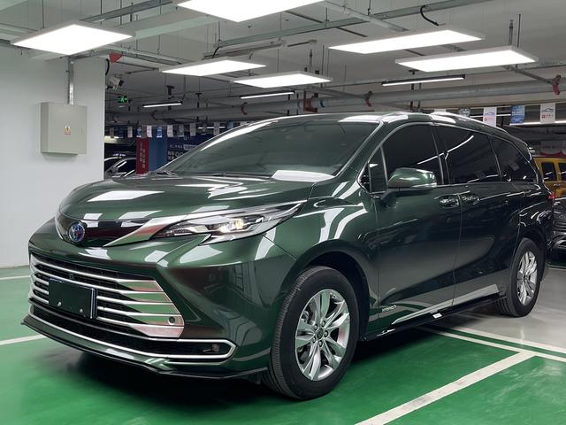 Xena 2021 2.5L Hybrid Platinum Edition