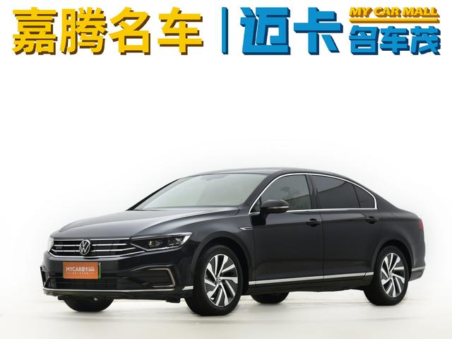 Maiden GTE 2022 Luxury