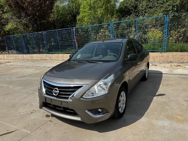 Sunshine 2016 1.5 XE CVT Leading Version