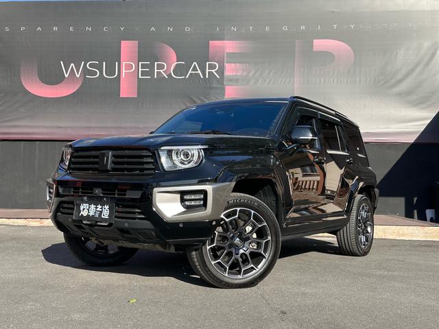 Tank 700 Hi4-T 2024 Extreme Edition