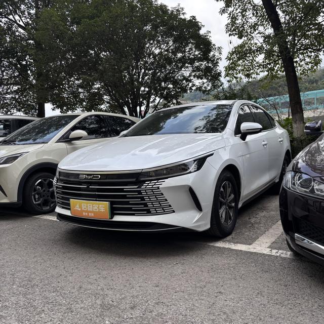 Destroyer 05 2023 DM-i Champion Edition 55KM Luxury