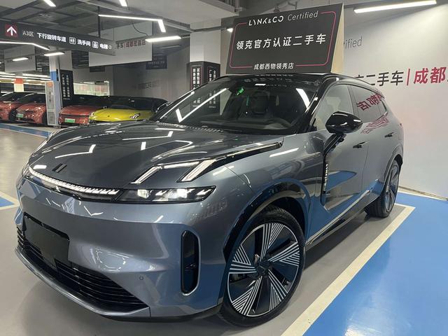 Lynk & Co. 08 EM-P 2025 model 220 four-wheel drive performance Halo