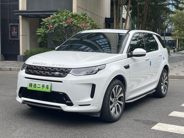 Discovery Sports PHEV 2022 P300e Performance Technology Edition
