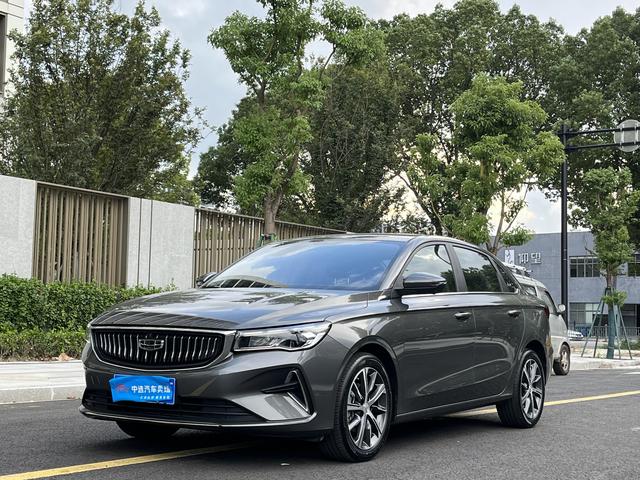 Dihao 2023 4th Gen Champion Edition 1.5L CVT Premium