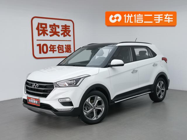 Hyundai ix25 2017 1.6L automatic intelligent type