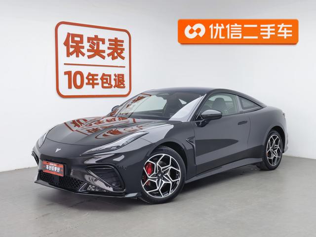 Nezha GT 2023 580 4WD