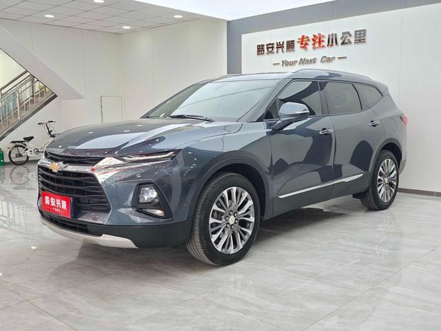 Trailblazer 2020 650T 7-seat Vantage Edition