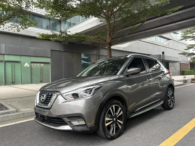 Jinko 2020 1.5L CVT Intelligent Luxury Edition