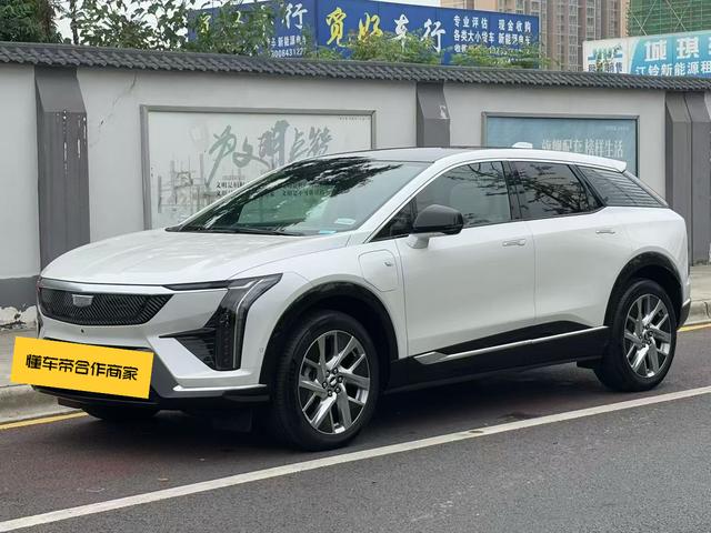 IQ Aoge 2024 Standard Battery Life Version