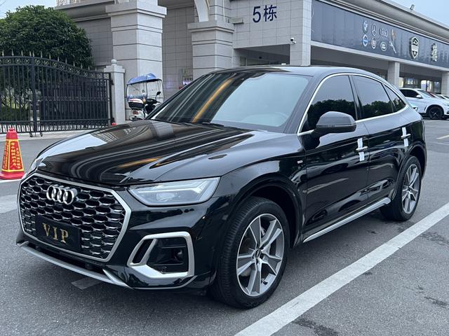 Audi Q5L Sportback 2021 40 TFSI Style