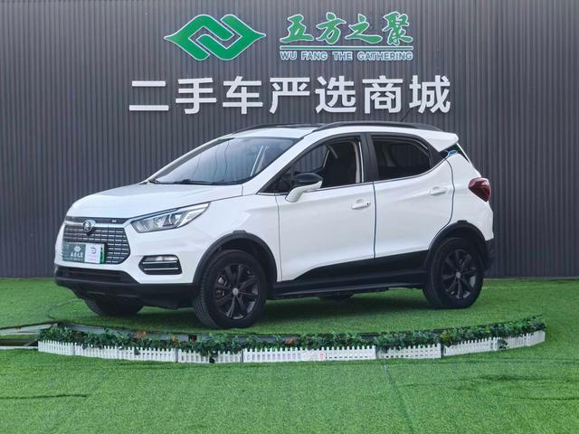 Yuan EV 2019 EV360 Intelligent Link Leader Model